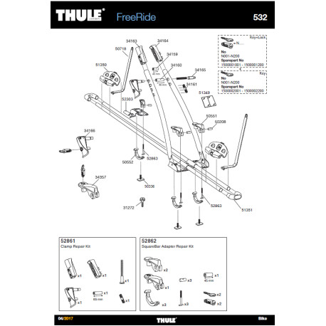 ENTRETOISE 45mm POUR FREERIDE