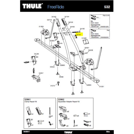 PLUG FREERIDE